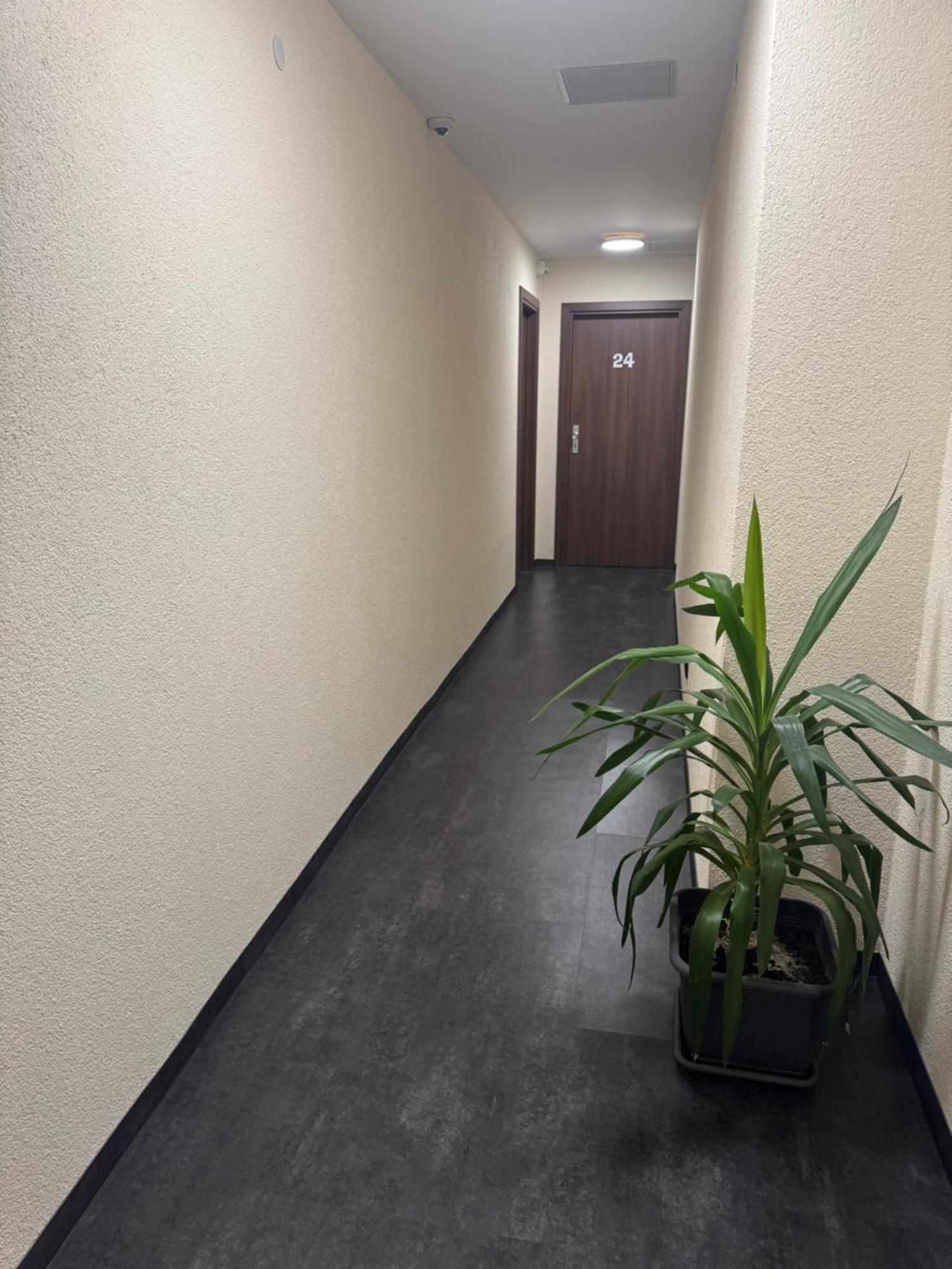 Hotel Capitol Zentrum - 24H - FDH Exteriör bild